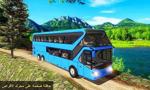Drive Hill Coach Bus Simulator: Bus لعبة 2019 8 تصوير الشاشة