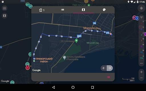 CityBus Mariupol screenshot 15
