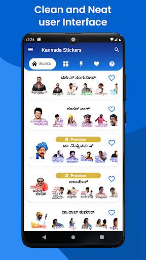 Kannada Stickers - WAStickers 2 تصوير الشاشة