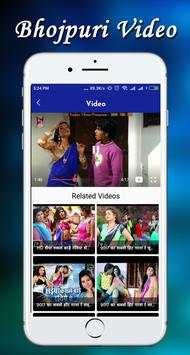 Bhojpuri Video Song 2018 (Bhojpuri song) screenshot 1