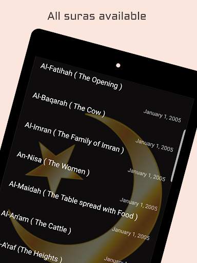 Аудио-Коран от Mishary Alafasy скриншот 10