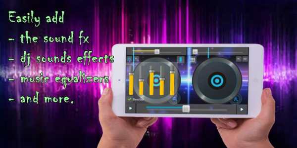 DJ Mixer Music Studio screenshot 4