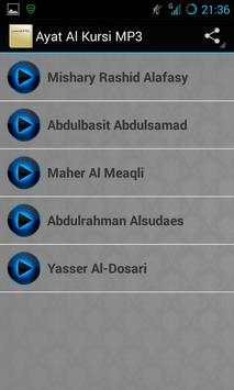 Holy Quran - Ayat Al Kursi MP3 screenshot 2