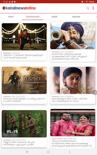 Kairali News screenshot 6