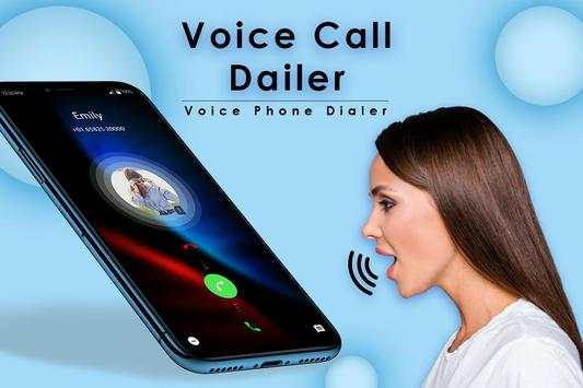 Voice Call Dialer : Automatic Phone Dialing скриншот 1