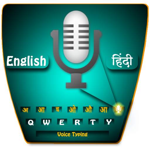 Fast Voice keyboard Hindi to English 6.8.1.23.21