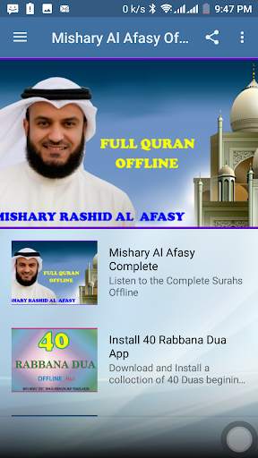 Mishary Al Afasy Offline Quran Mp3 screenshot 2