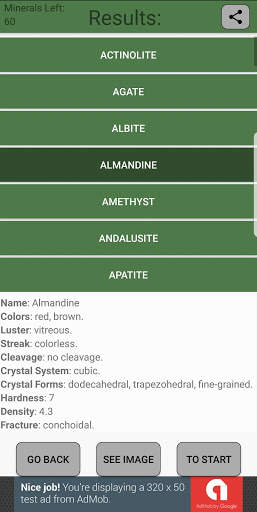 Mineral Identifier 2 تصوير الشاشة