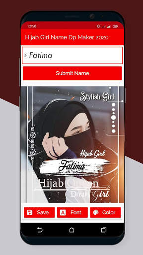 Hijab Girl Name Dp Maker 2021 स्क्रीनशॉट 3