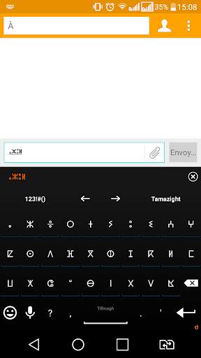 Tamazight for AnySoftKeyboard screenshot 1