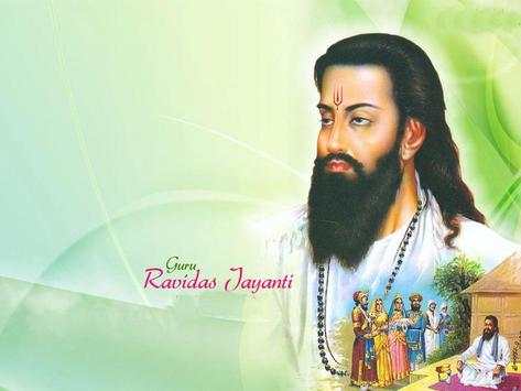 Happy Ravidas Jayanti screenshot 4