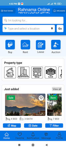 Rahnama Online رهنما آنلاین screenshot 2