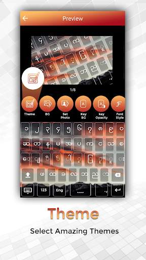 Easy Typing Myanmar Keyboard Fonts And Themes स्क्रीनशॉट 5