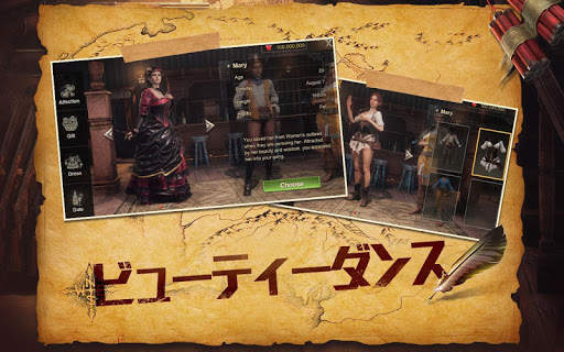 Wild Frontier screenshot 2