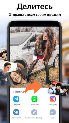 WATCHit–Funny short videos Music Quotes скриншот 3