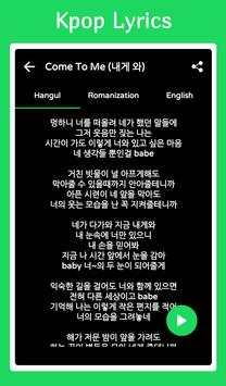 Kpop Lyrics screenshot 1