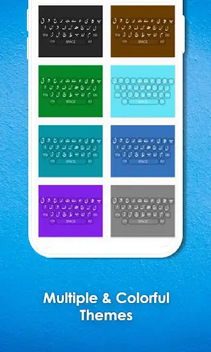 Tamil Keyboard 4 تصوير الشاشة