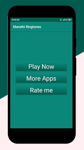 Marathi Ringtones screenshot 1