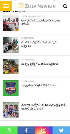Zilla News - Local News, Local Jobs, Local App screenshot 3