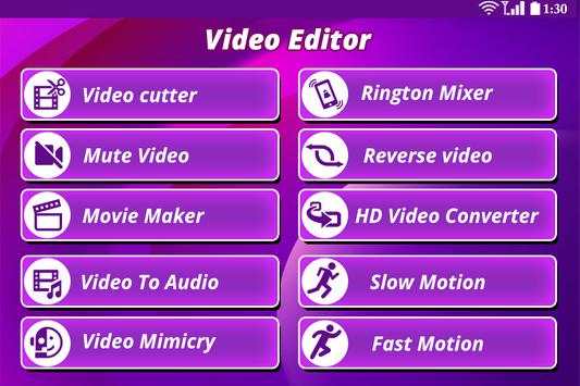 Video Editor screenshot 1