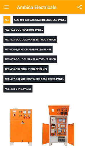 Ambica Panel -  Power Control Panel скриншот 6
