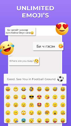 Mongolian Keyboard 2020: Mongolian Language Keypad screenshot 2