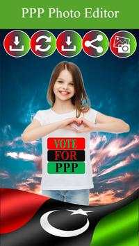 PPP Photo Frame– PPP Photo Editor screenshot 1