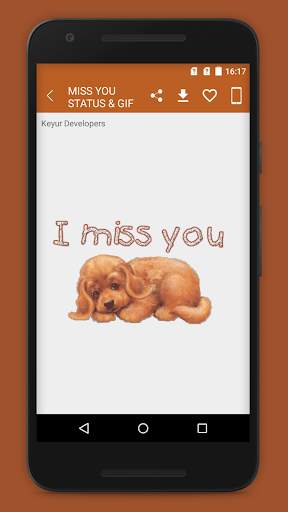 Miss You Status & GIF screenshot 4