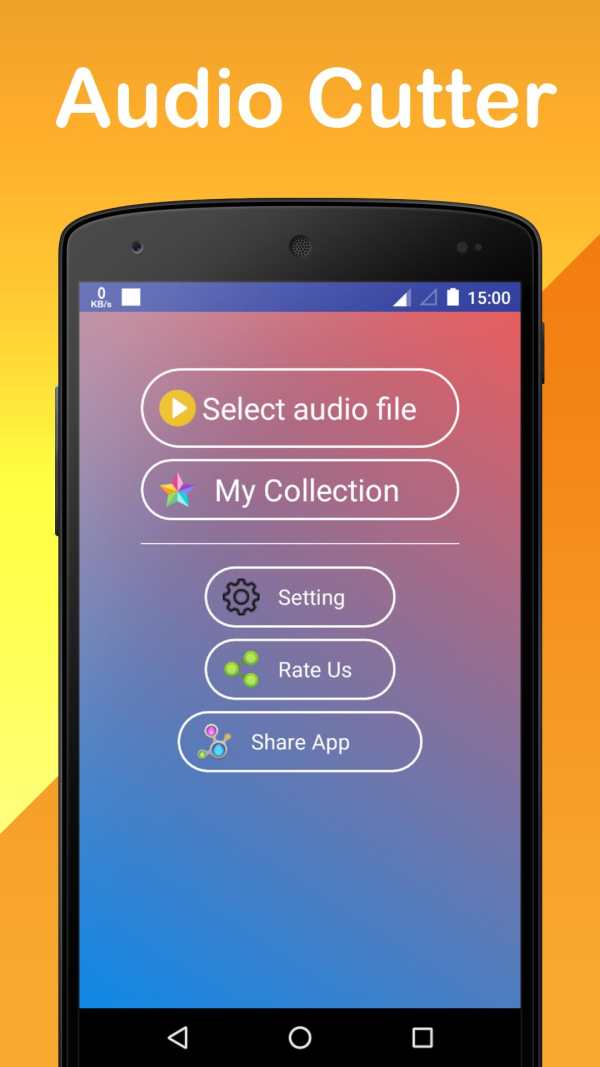 Song Cutter-Music Editor screenshot 4