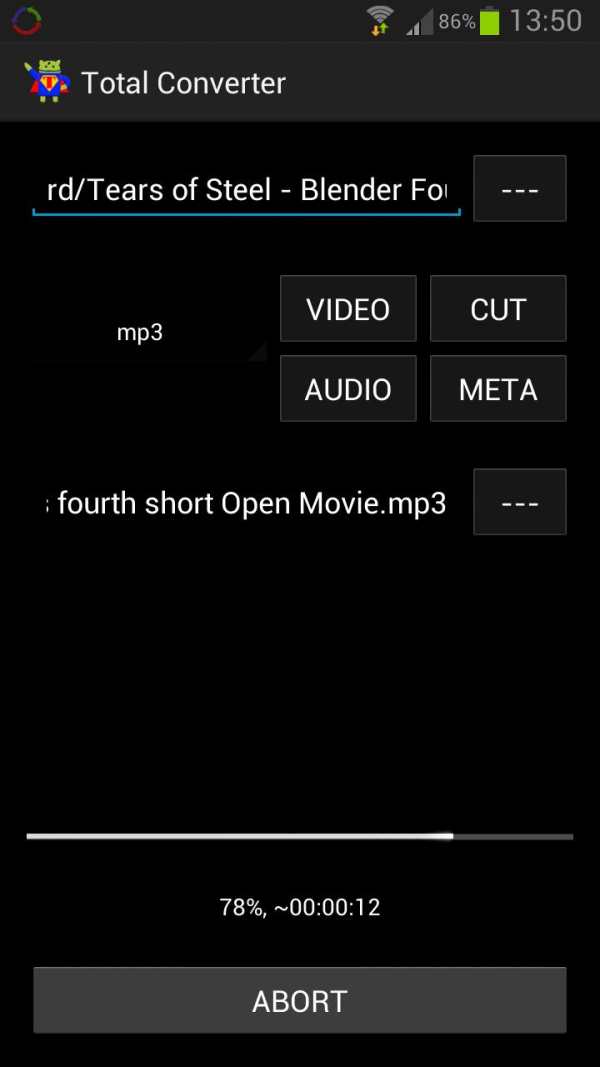 Video Converter ARMv7 Codec screenshot 3