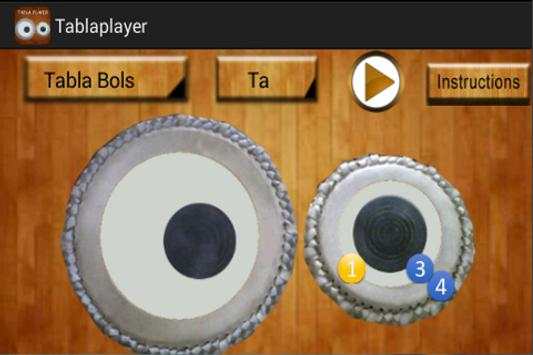 Tabla Player screenshot 1