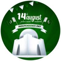 Azadi Mubarak Stickers For WhatsApp | WAStickerApp logo