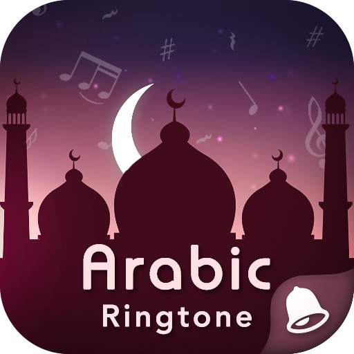 Arabic Ringtone 1.0