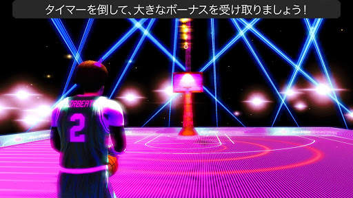 All-Star Basketball 3D™ 2K22 screenshot 3