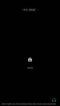 Incoming telegram flashlight screenshot 4