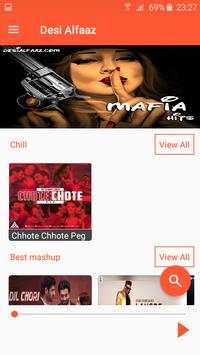 Desi alfaaz screenshot 3