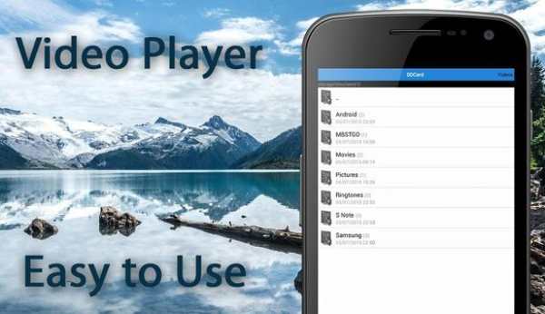 Video Player 2 تصوير الشاشة