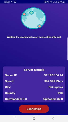 Free VPN скриншот 4