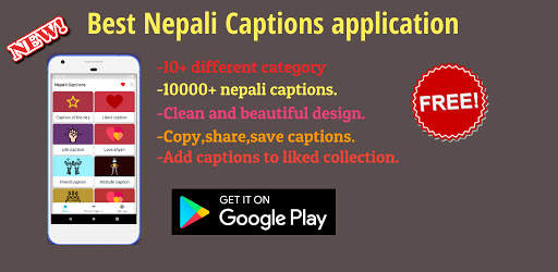 Nepali Captions :Nepali Status screenshot 1