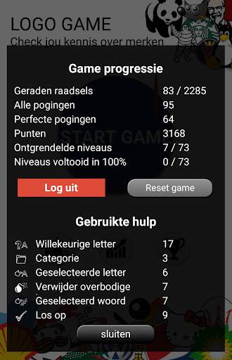 Quiz: Logo game screenshot 6