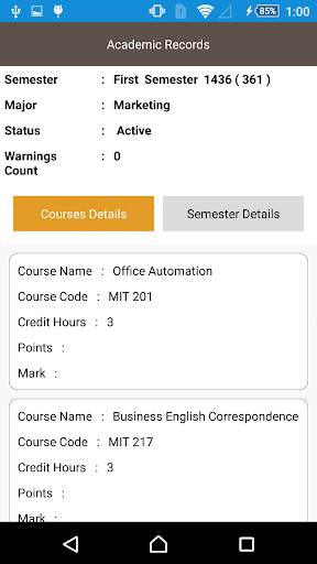 CIS Jubail Mobile screenshot 5
