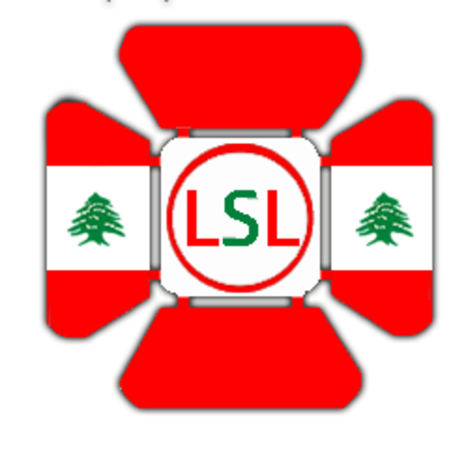 Lebanese SpotLight icon