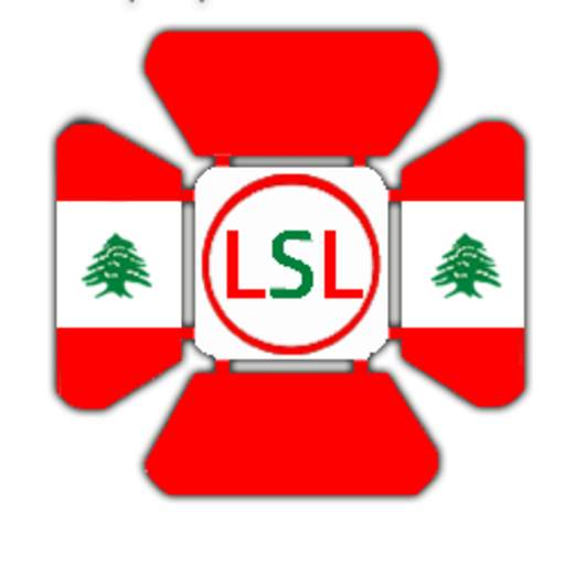 Lebanese SpotLight 1.0