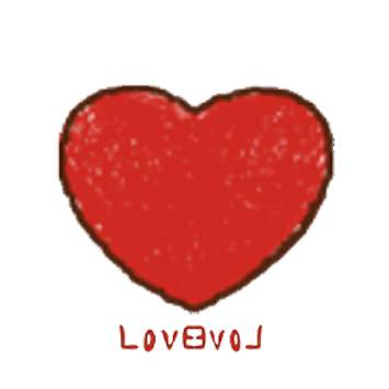 Edit heart picture frame screenshot 1