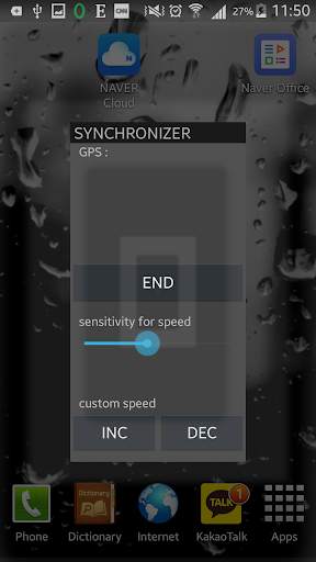 Anti Motion Sickness App screenshot 5