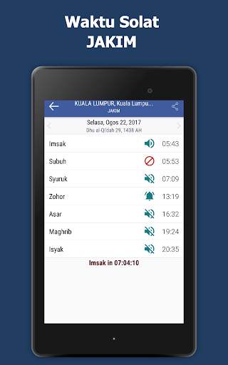 Waktu Solat dan Azan screenshot 7