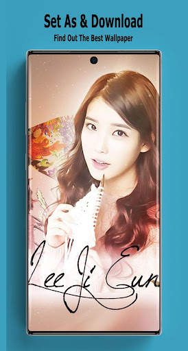IU Wallpaper screenshot 2
