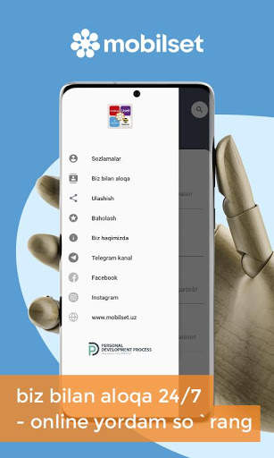 Mobilset USSD screenshot 7