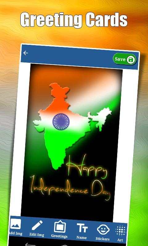 Independence Day Photo frames - 15 August 2018 screenshot 7