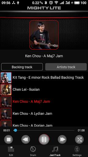 Mighty Amp screenshot 1